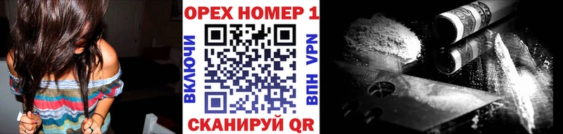 Cocaine 97%  кракен зеркало  Мантурово 