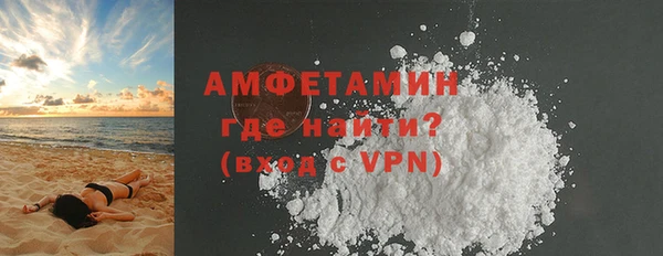 каннабис Кукмор