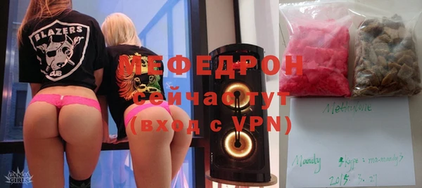 каннабис Кукмор