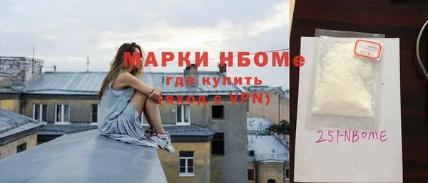 кокаин премиум Краснотурьинск