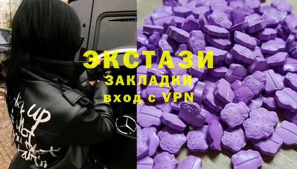 кокаин премиум Краснотурьинск