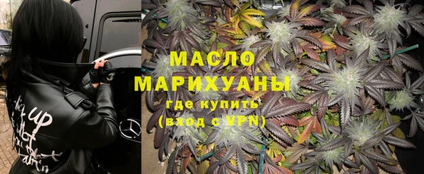 кокаин премиум Краснотурьинск