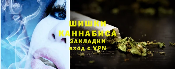 каннабис Кукмор