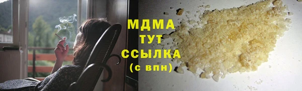 кокаин премиум Краснотурьинск