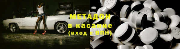 каннабис Кукмор