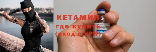 первитин Богданович