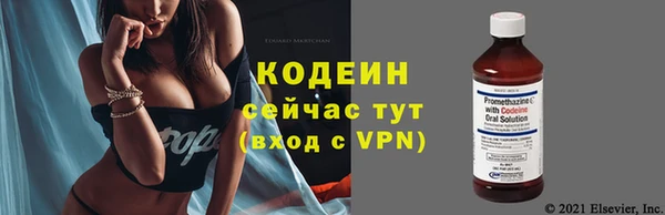 каннабис Кукмор