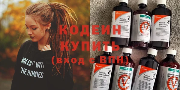 каннабис Кукмор