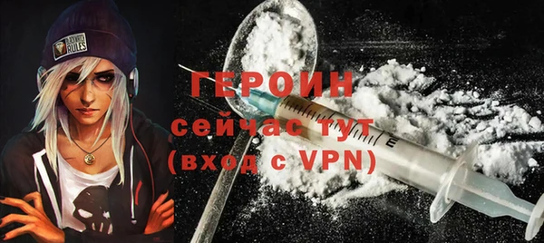 мет Кулебаки