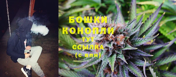 каннабис Кукмор