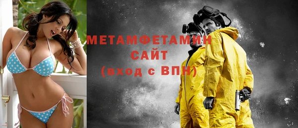 каннабис Кукмор
