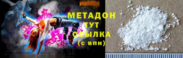 мет Кулебаки