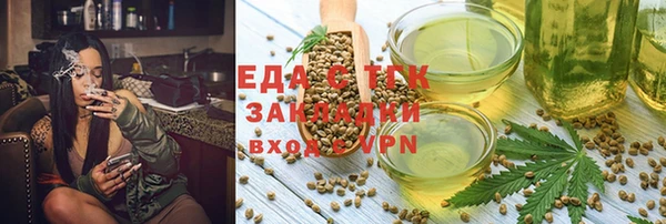 каннабис Кукмор