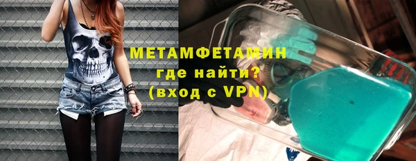 каннабис Кукмор
