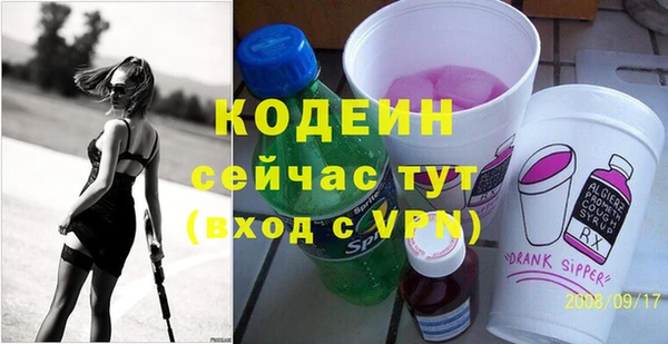 мет Кулебаки