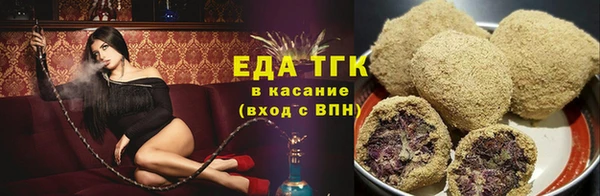 мет Кулебаки