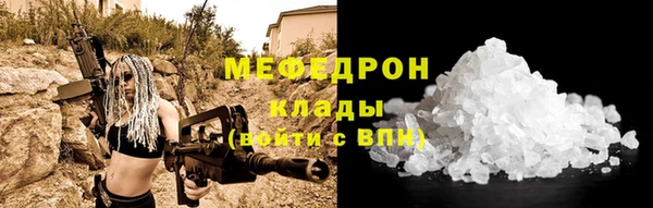 первитин Богданович
