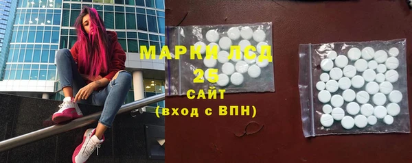 мет Кулебаки